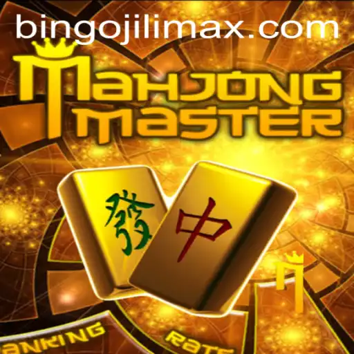 Exploring the Fascinating World of MahJongMaster: A Fresh Look at Bingojili